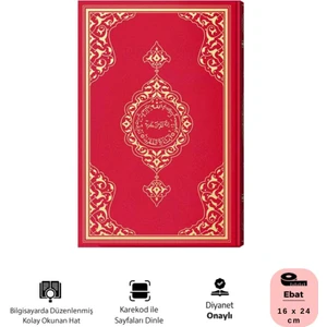 Orta Boy Kur'an-I Kerim (2 Renkli, Kırmızı, Mühürlü)