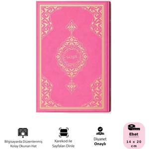 Hafız Boy Kur'an-I Kerim (2 Renkli, Pembe, Mühürlü)
