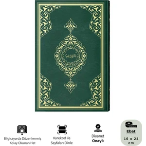 Orta Boy Kur'an-I Kerim (2 Renkli, Yeşil, Mühürlü)