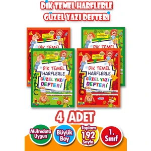 Dik Temel Harflere Uygun Güzel Yazı Defteri - 1.sınıf - 192 Sayfa - Büyük Boy- 4 Adet