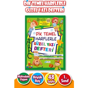 Dik Temel Harflere Uygun Güzel Yazı Defteri - 1.sınıf - 48 Sayfa - Büyük Boy- 1 Adet