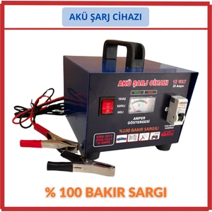 12V 20 Amper 20A Bakır Sargı Akü Şarj Cihazı Trafolu 200 Ampere Kadar Şarj Araba - Her Türlü Akü Şarz
