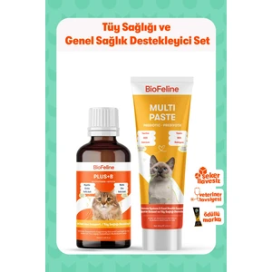 Biofeline Plus B For Cat & Multi Paste 100 gr