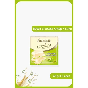 Beyaz Çikolatalı Antep Fıstıklı Kare Çikolata 65 gram - 6 Adet