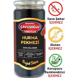 Bozkırlı Çavuşoğlu Soğuk Sıkım Hurma Pekmezi 620g Glukoz Içermez