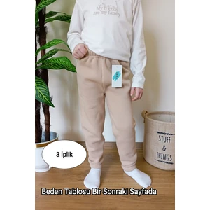 Vip Bera Tekstil Çocuk Vizon  3 Iplik Şardonlu  Paçası Lastikli  Kışlık Eşofman Altı