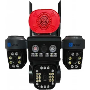 4g Pro 16MP Sim Kartlı Çift Solar Panelli Kamera