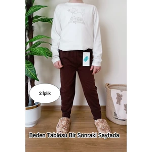 Vip Bera Tekstil Çocuk Kahverengi 2 Iplik Şardonlu   Paçası Lastikli Kışlık Eşofman Altı