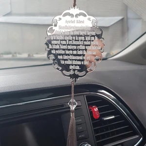 Olur O Zaman Desenli Ayetel Kürsi Pleksi Araba Dikiz Aynası Süsü