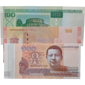 Yediotuz Digital Pazarlama 3 Adet 3 Farklı Ülke Yabancı Koleksiyon Kağıt Para. Antika Koleksiyon Para.