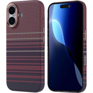 iPhone 17 Kılıf Kablosuz Şarj Özellikli Karbon Fiber Görünümlü Nekst Kapak