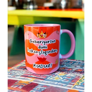 Prens Kudur Tasarım Kupa-Hediyelik Ev-Ofis-Çay-Kahve Kupası