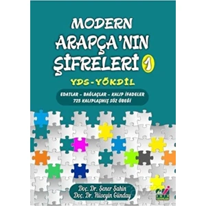 Emin Yayınları Modern Arapça'nın Şifreleri 1 YDS-YÖKDİL Üniversite Hazırlık Kitabı 758 Sayfa