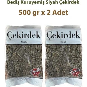 Siyah Çekirdek 500 gr x 2 Adet