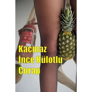 Sweet Sauna Ananas Akrilik Kaçmaz Toparlayıcı Mikro  Ince Hayalet Külotlu Çorap 5d