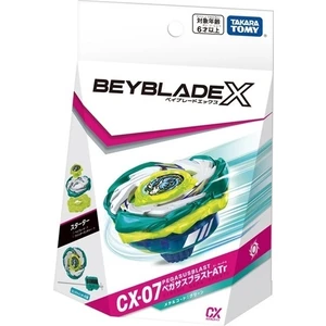 Takara Tomy Beyblade x Cx-07 Starter Pegasus Blast