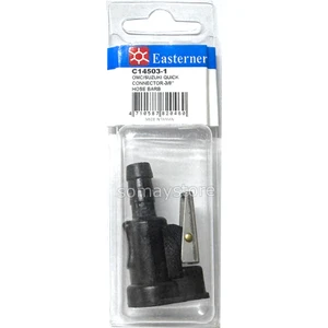 Marine Tekne Benzin Hortumu Jakı Evinrude - OMC Johnson - Suzuki