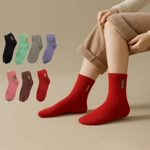 Kral Socks Kadın Termal Havlu Patik Çorap 5'li Set(5 Çift)