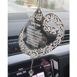 Olur O Zaman Ayet-El Kürsi Yazıl Vav Harfi Araba Dikiz Aynası Süsü