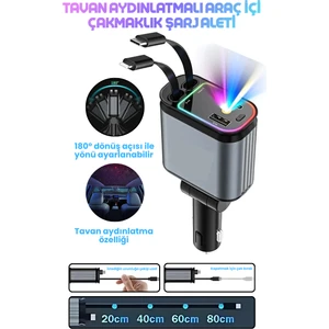 66W Acl LED Işık Tavan Aydınlatmalı 4ın1 Çift Kablolu Hızlı Şarj 3.4A Araç Içi Çakmaklık Şarj Aleti