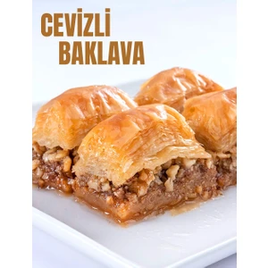 GÜLLÜOĞLU CEVİZLİ BAKLAVA 500 GR