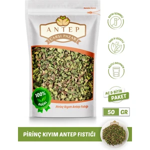 Antep Çarşı Pazar Pirinç Kıyım Antep Fıstığı | 50 Gr.