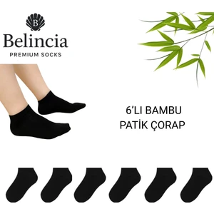 Bambu Erkek Patik Çorap Dikişsiz Siyah 6'lı Paket