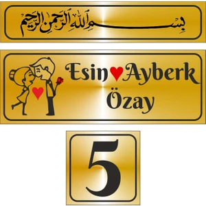 Outdoor One Metal Kapı İsimliği Gold Besmele 0015