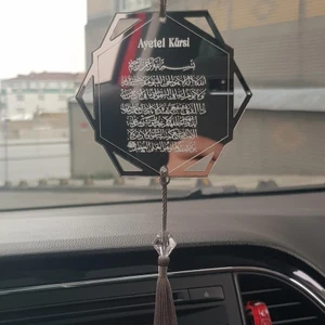 Olur O Zaman Ayet-El Kürsi Yazılı Altıgen Dikiz Aynası Süsü