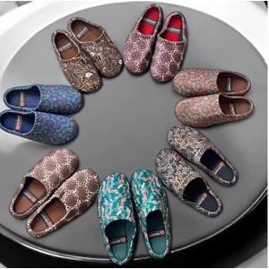 Kadın Ev Terlik ( 3lü Set ) Halı Terliği Zenne Gezer Gondol Kadın Terlik