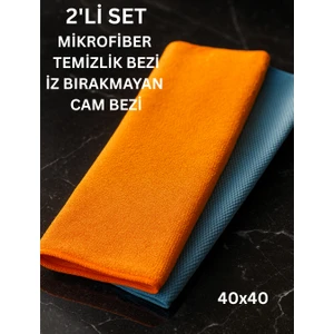 Brz Clean 2’li Ekonomik Temizlik Seti – Cam ve Çok Amaçlı Mikrofiber Bez. Yumuşatıcı ve Çamaşır suyu kullanmayınız. 30 derecede yıkayınız