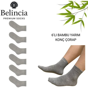 Bambu Kadın Çorap Gri Dikişsiz Yarım Konç 6'lı Paket