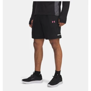 Under Armour Erkek UA Tech Utility Şort
