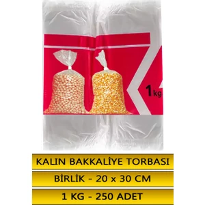 PC Premium Center ( Birlik ) Kalın Bakkaliye Torbası 20 X 30 Cm 1 Kg 265 Adet - Buzdolabı Poşeti - Bakliyat Naylonu