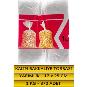 PC Premium Center ( Yarımlık ) Kalın Bakkaliye Torbası 17 x 25 cm 1 kg 370 Adet - Gıda Temasına Uygundur