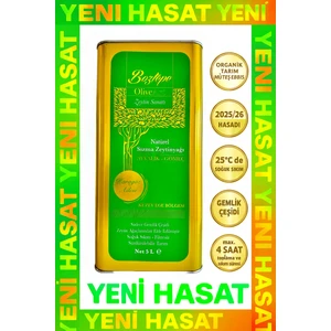 5 LT Natürel Sızma Zeytinyağı (2025/26) – Soğuk Sıkım, Filtresiz 0,3 Asit