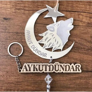 Olur O Zaman Kişiye Özel Bozkurt Figürlü (1  Anahtarlıklı) Dikiz Aynası Süsü