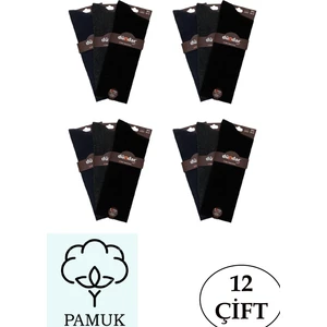 Kışlık 12'li Erkek Pamuklu Taban Havlu Çorap