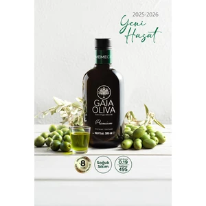 Gaia Oliva Premium Memecik 500 ml Erken Hasat Natürel Sızma Zeytinyağı (Yeni Hasat)