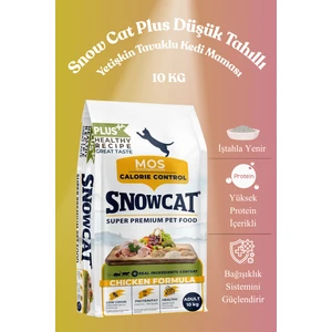 Snow Cat Plus Düşük Tahıllı Yetişkin Tavuklu Kedi Maması 10 kg