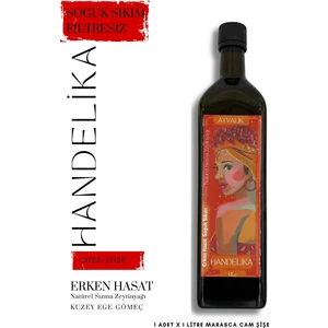 Natürel Sızma Zeytinyağı FiltresizSoğuk Sıkım Erken Hasat 2025/2026 (1 adet x 1.0 Litre)