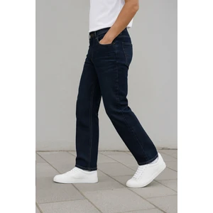 Cedy Denim Erkek Yüksel Bel Bol Kesim Boru Paça Kot Pantolon Reguler Fit Jean C336