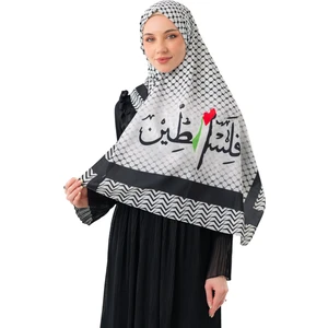 Şal Kefiye Puşi Püskülsüz Filistin Arapçası, Bayraklı Haritası Baskılı Filistin Şal S100007