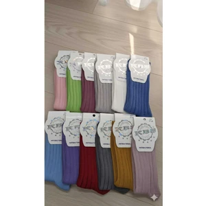 12 Adet Antibacterıal Asorti Çorap