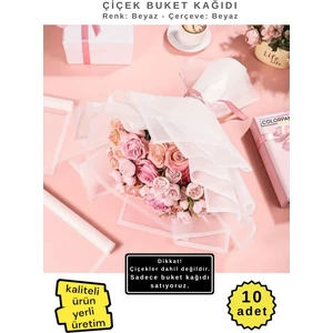 Çiçek Buket Demet Ambalaj Kağıdı Jelatini (Beyaz Zemin-Beyaz Çerçeve) 55X55CM