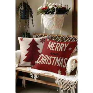 Belle Benoit 2’li Nakış Punch Yılbaşı Desenli, Çift Taraf Dijital Baskı, Yastık Kılıfı, Kırlent Kılıfı, Fermuarlı