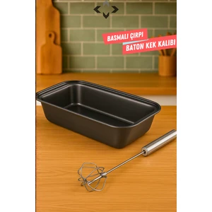 2li Kek Kalıbı Seti Baton Kek Kalıbı ve Basmalı Çırpı Set 2 Adet Dikdörtgen Kek-Ekmek Kalıbı