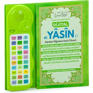 İhvan Online Çocuklar Için Sure Dua Öğreten Cihaz Sesli Yasini Şerif Kitabı Yeşil