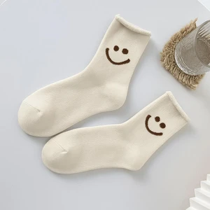 Çocuk Gülen Surat Desenli Sürpriz Havlu Soket Çorap Çok Renkli