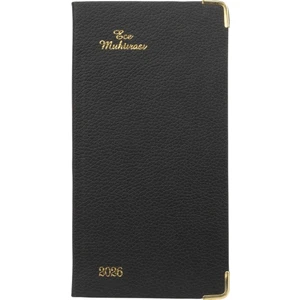 Ece Ajandası Muhtıra 4dl Karaköy 2026 Siyah - Haftalık Cep Boy 8,5X16